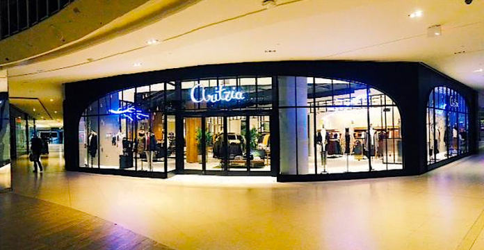 ARITZIA ARITZIA