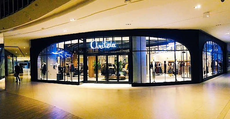 ARITZIA