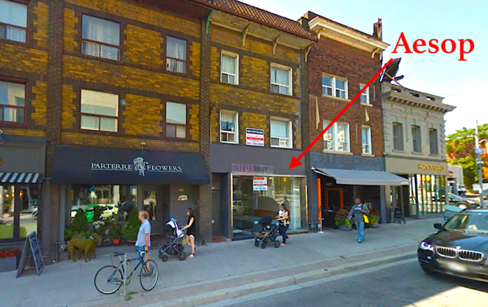 GOOGLE STREET VIEW
