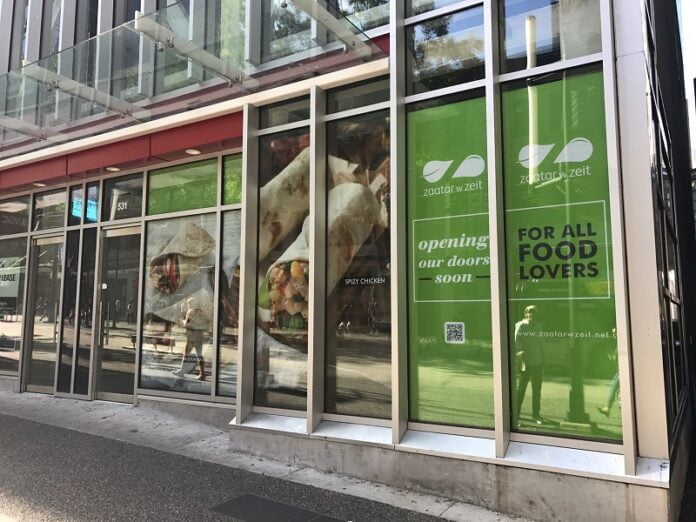 Zaatar w Zeit