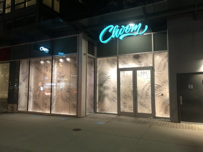 Choom Flagship