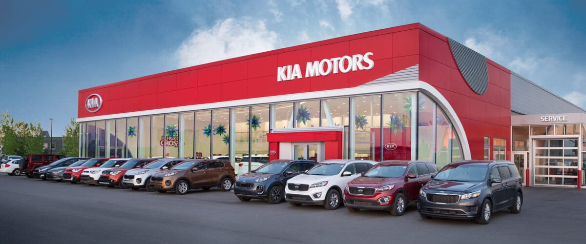 Rendering of Kia Motors Canada showroom. Rendering: Kia Motors