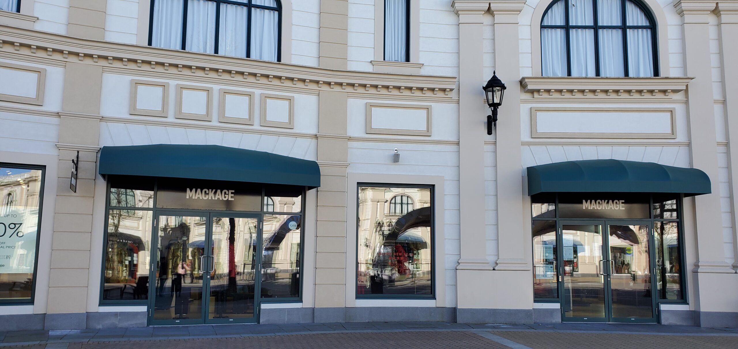 Mackage at McArthur Glen Vancouver
