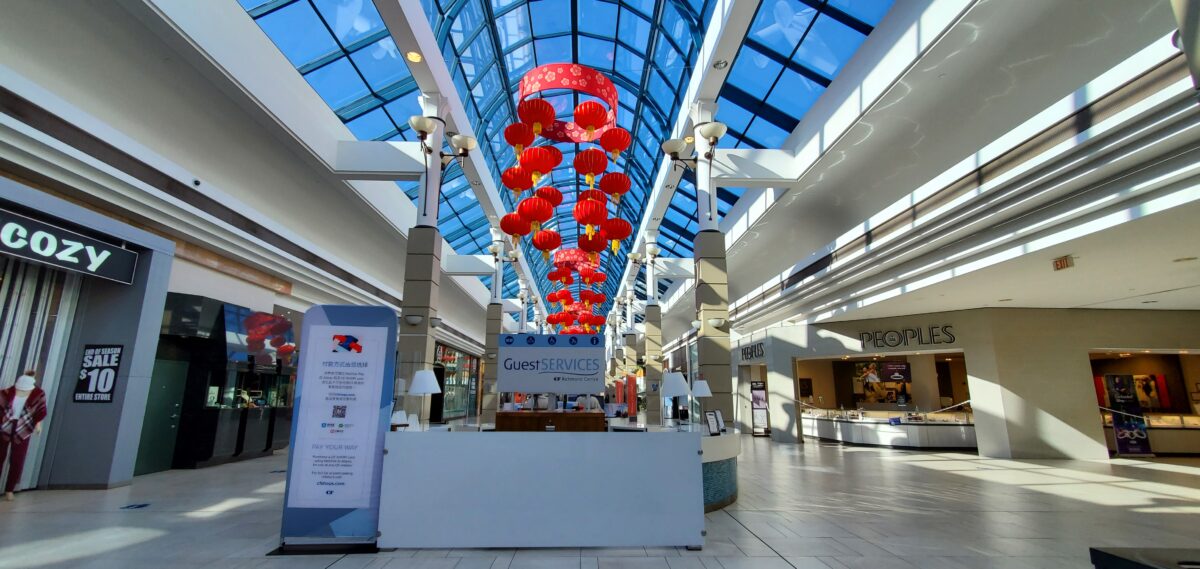 Richmond Centre Galleria between Just Cozy and Peoples Jewelers by Guest Services