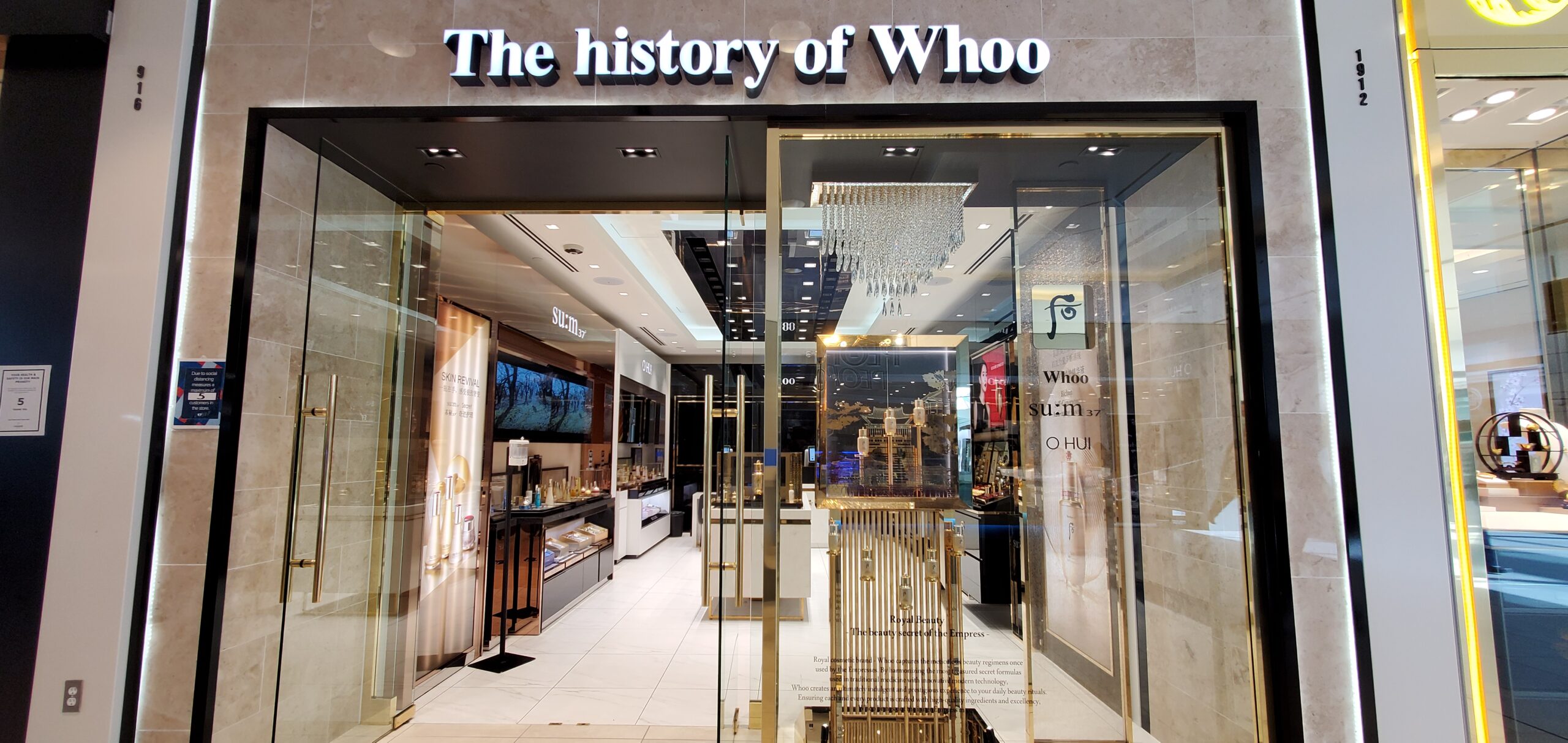 The history of Whoo at CF Richmond Centre