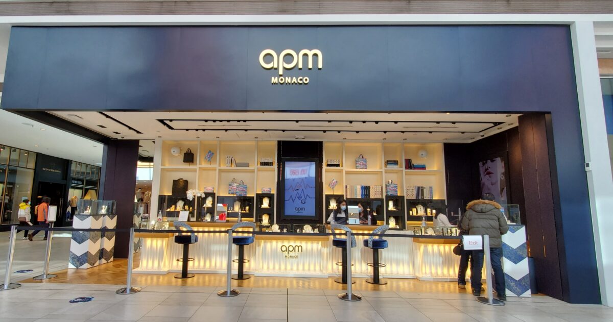 APM Monaco at CF Richmond Centre