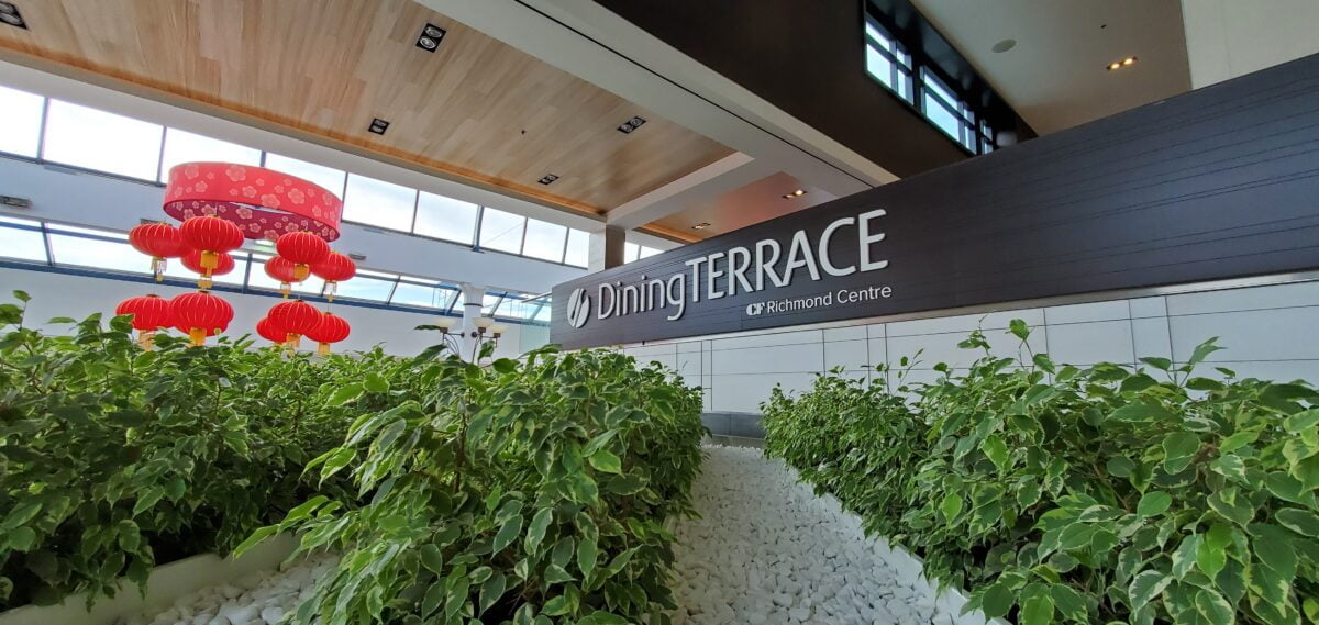 Dining Terrace signage from escalator at Richmond Centre