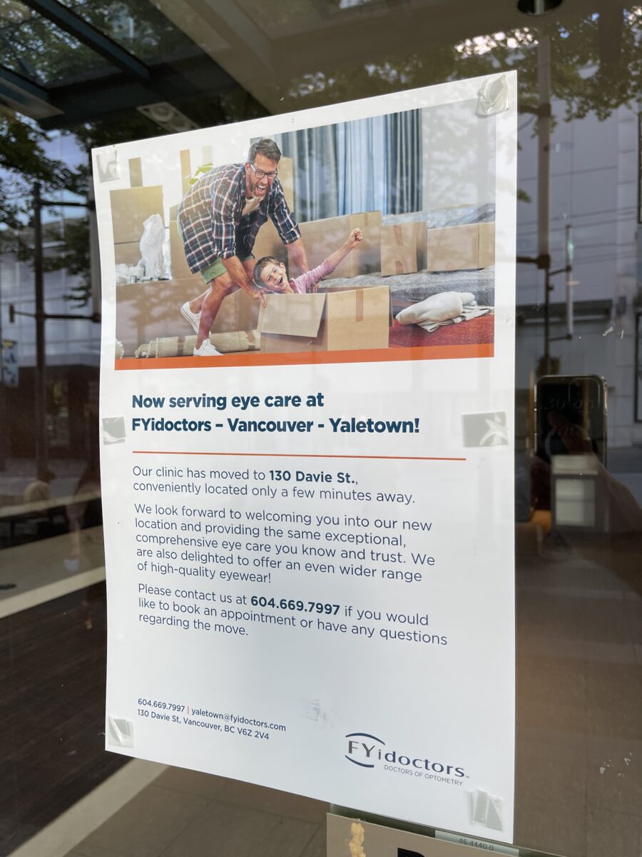 FYidoctor relocation notice at their former Granville Street location (July 2021)