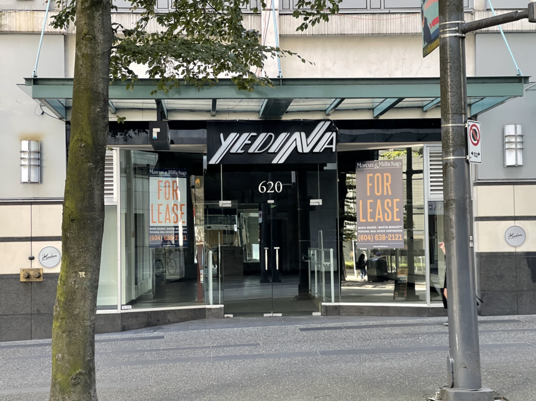 Former Yedina boutique on Granville Street in downtown Vancouver (July 2021)