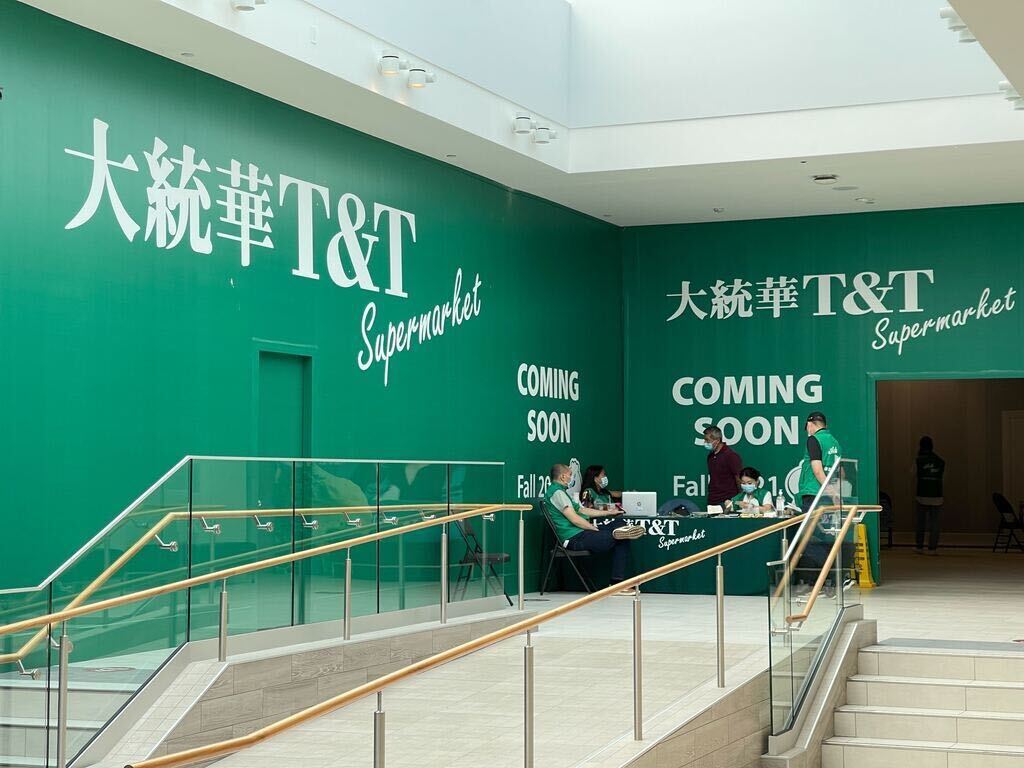 T&T Supermarket at Willowbrook