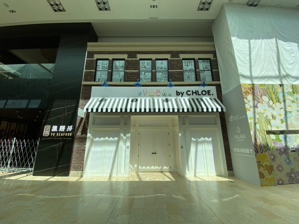 Former by Chloe at Yorkdale Shopping Centre