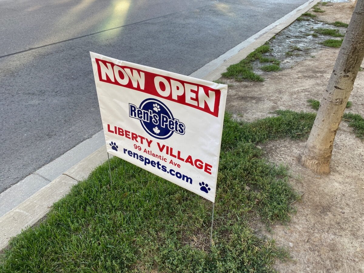 Ren's Pets Lawn Sign at Liberty Village