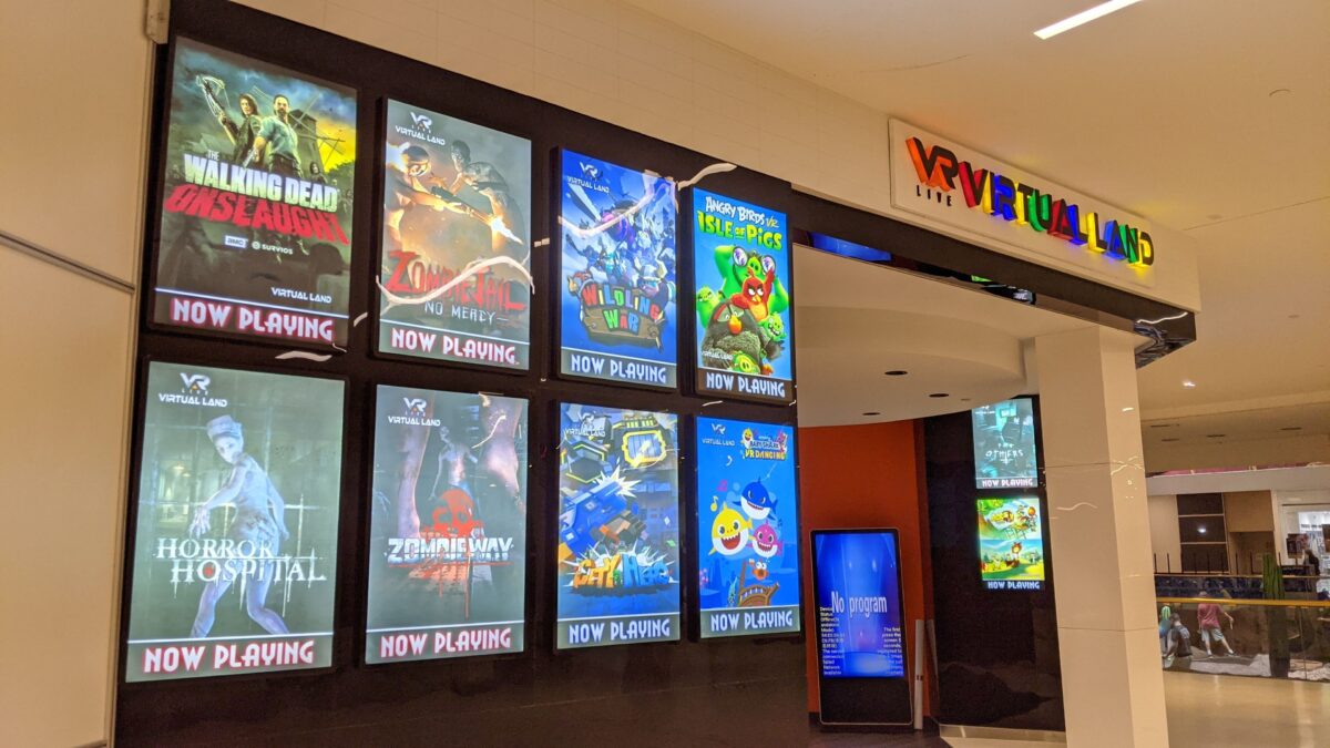 Virtual Land at West Edmonton Mall