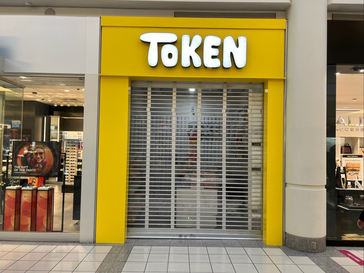 Token Toys at Metropolis at Metrotown main entrance (December 2021). Photo: Lee Rivett.