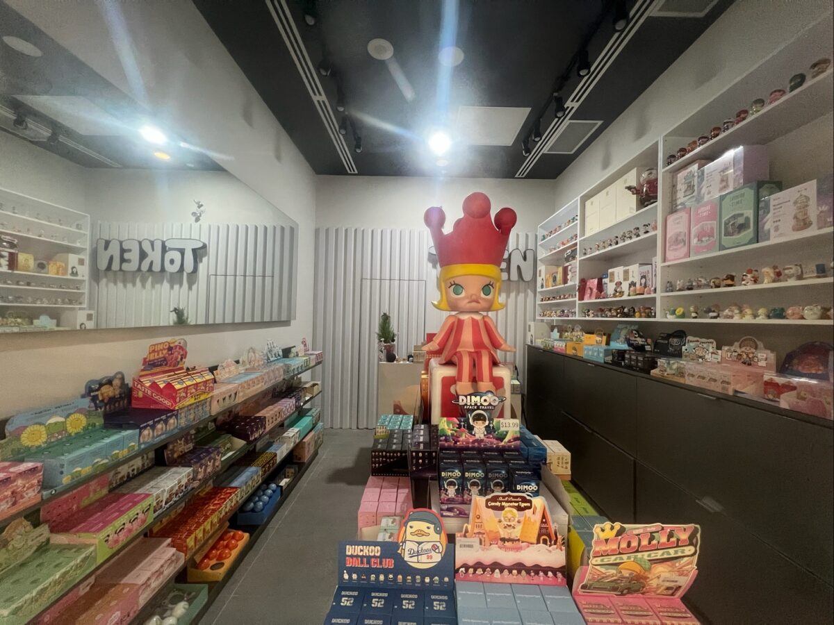 Token Toys at Metropolis at Metrotown main entrance (December 2021). Photo: Lee Rivett.