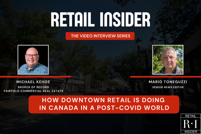 retail insider The video series michael