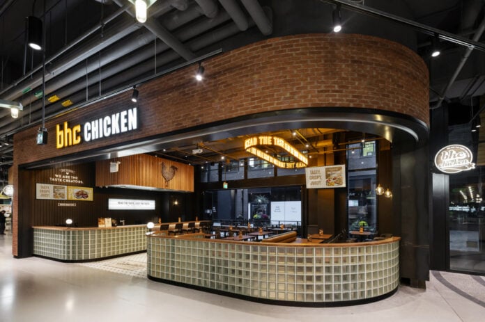 Photo: BHC Chicken