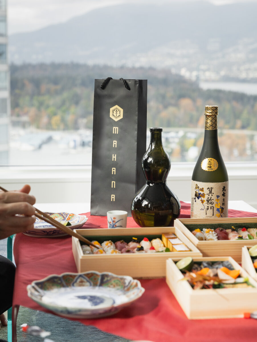 Photo: Sushi MAHANA