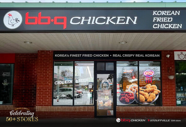 bb-q Chicken-bb-q Chicken Celebrates Over 50 Locations Across Ca