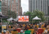 Downtown Yonge BIA unveils 2025 Summer Destination Lineup