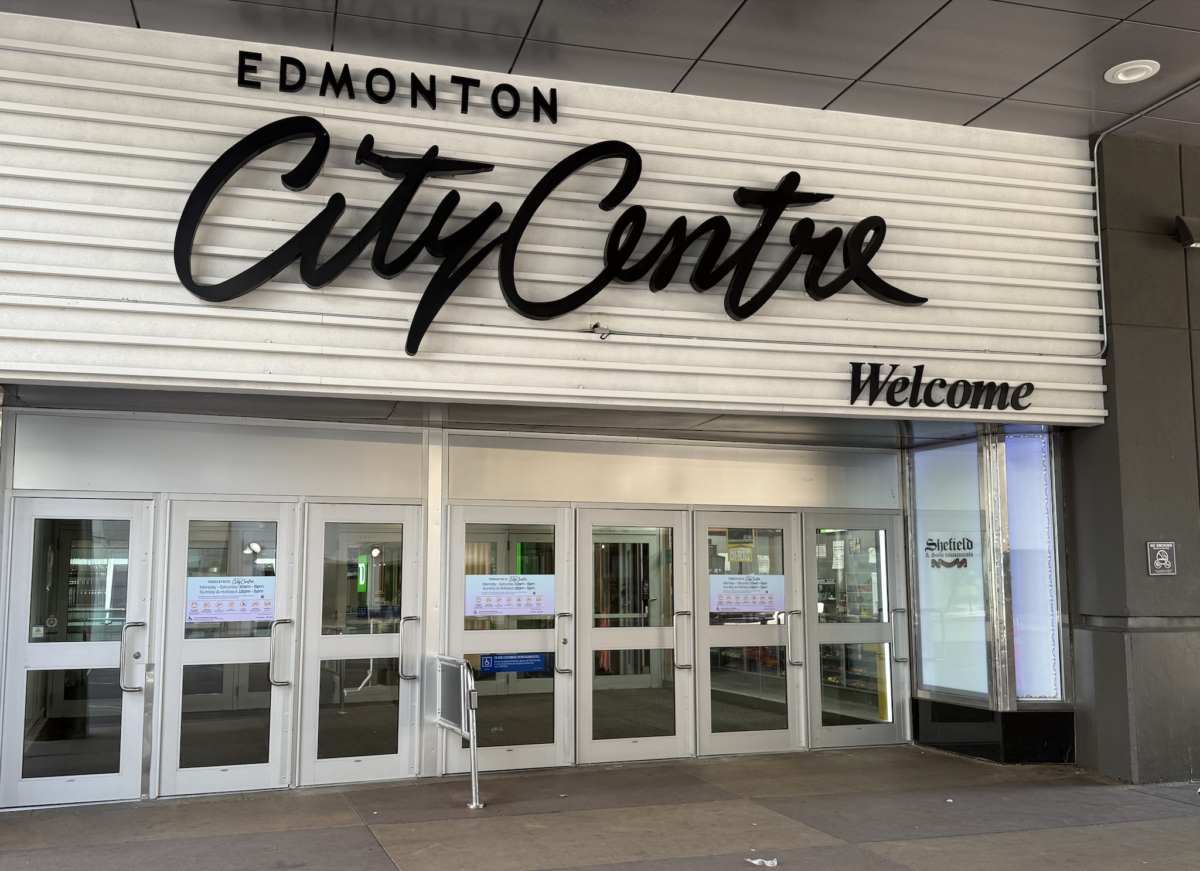 Edmonton City Centre. Photo: Mario Toneguzzi