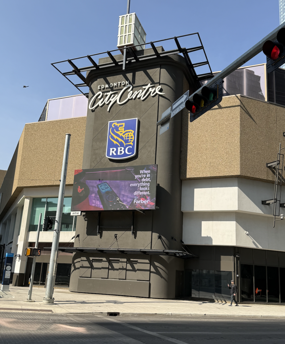 Edmonton City Centre. Photo: Mario Toneguzzi