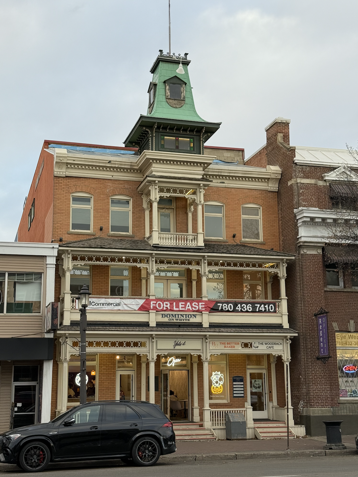 Edmonton's Whyte Avenue. Photo: Mario Toneguzzi