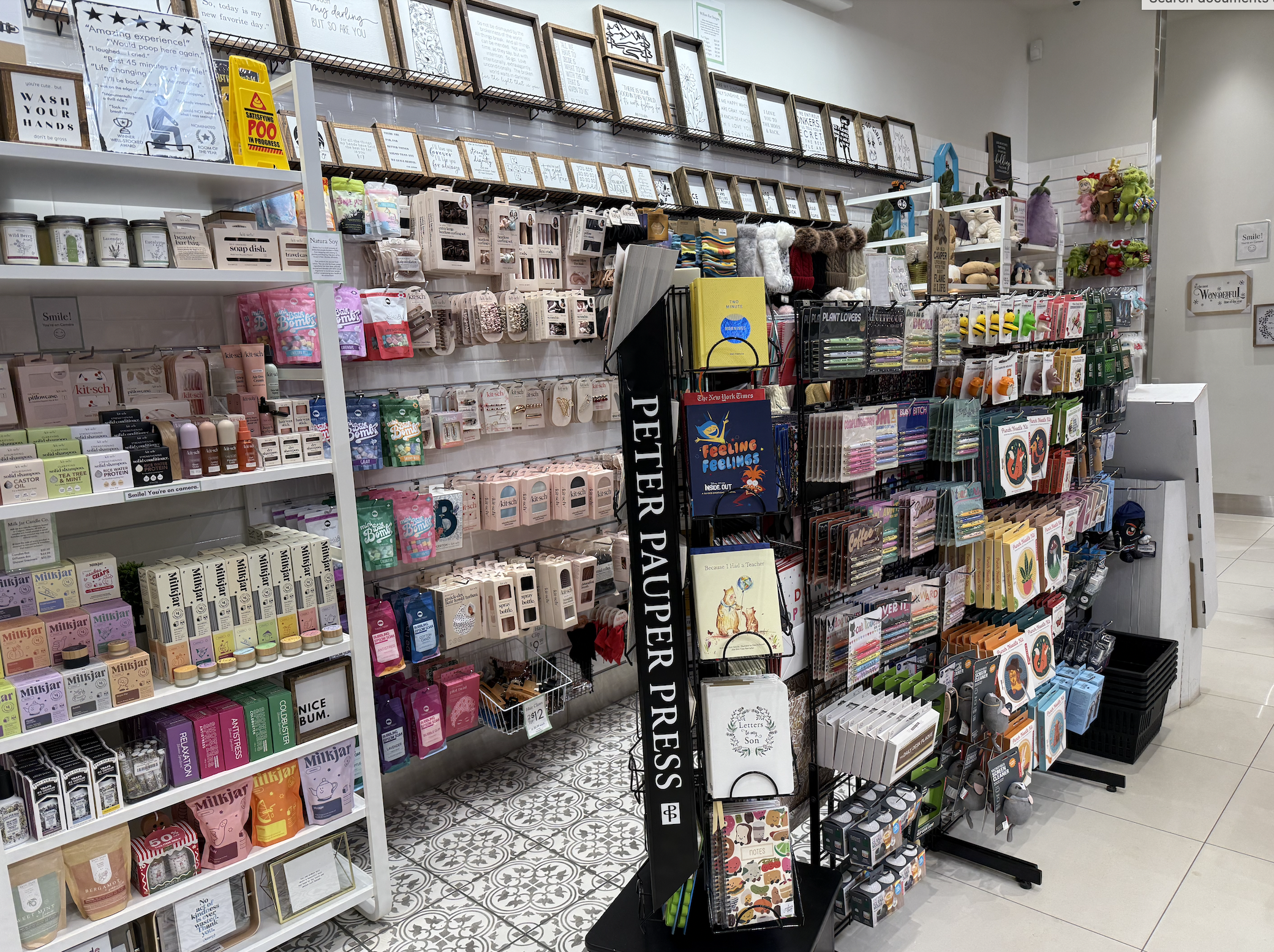 Twisted Goods, Midtown Plaza, Saskatoon. Photo: Mario Toneguzzi