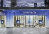 Tiffany & Co. Expands Canadian Presence With Royalmount Store