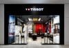 Tissot Opens First Canadian Boutique at Montreal Eaton Centre