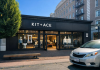 Kit and Ace to Open Store in Downtown Victoria
