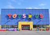 Future of Toys “R” Us Stores in Canada Unclear as Assets Split Among Three Buyers