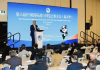 National roadshows strengthening business ties with China