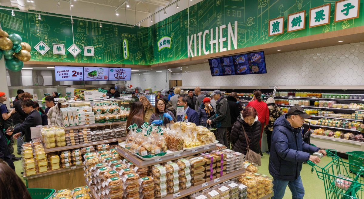 T&T Supermarket photo