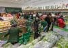 T&T Supermarket photo