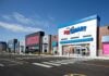 Plaza REIT photo
