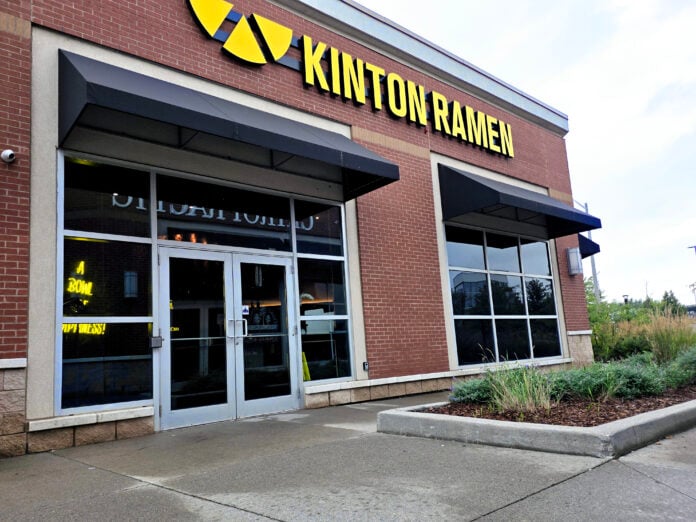 Kinton Ramen photo