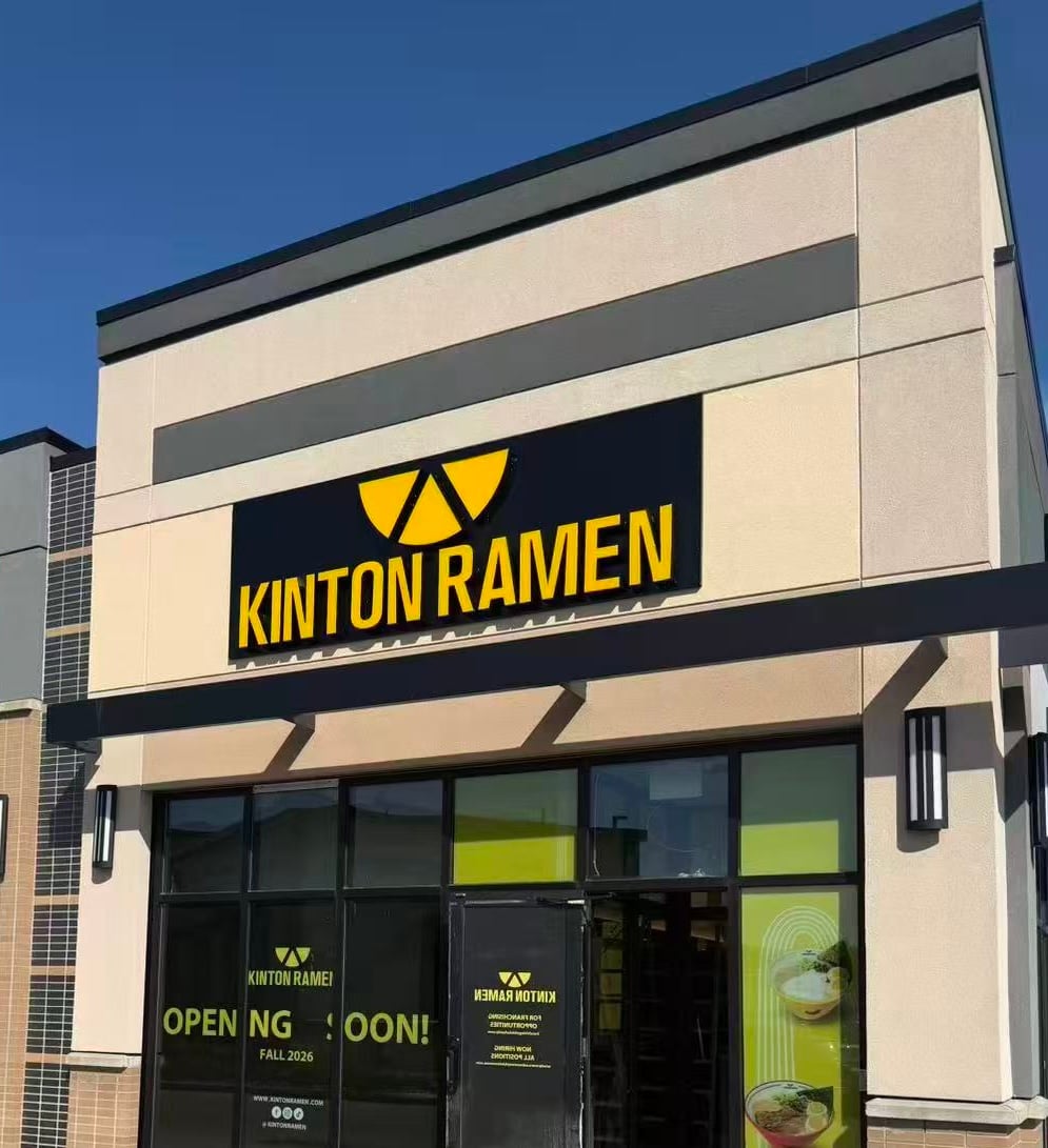 Kinton Ramen photo