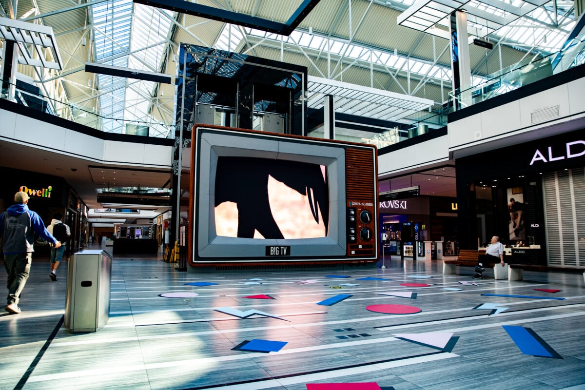 Cadillac Fairview photo