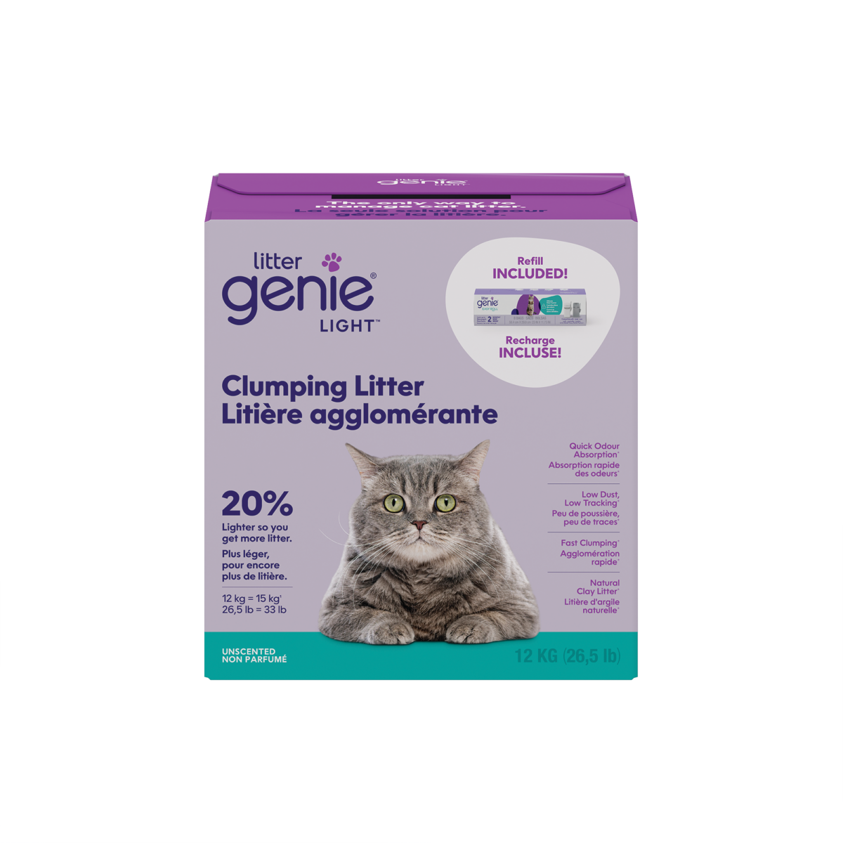 Litter Genie photo